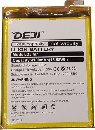 Bateria Extra Digital Baterija HUAWEI Mate 7 (HB417094EBC)