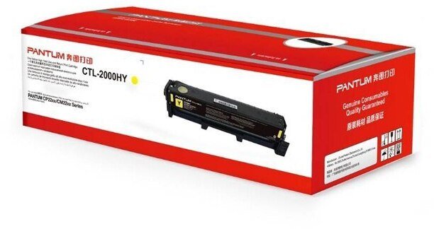 Oryginalny Toner Yellow Pantum CP2200DW, CM2200FDW (CTL-2000HY, CTL2000HY)