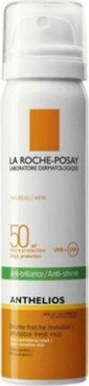 La Roche-Posay Balsam do Opalania La Roche Posay (75 ml)