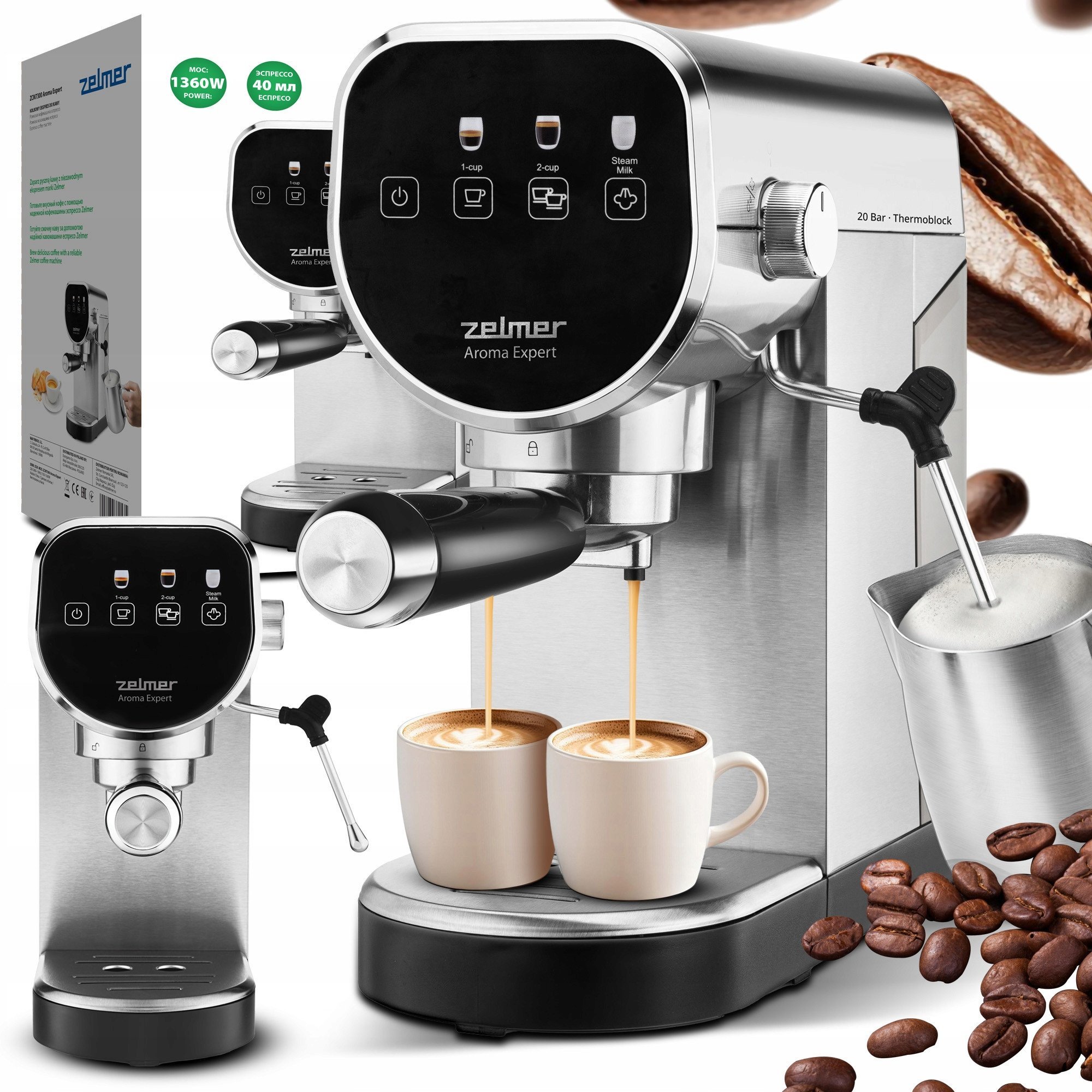 Młynek do kawy Zelmer Aroma Expert ZCM7300 srebrny