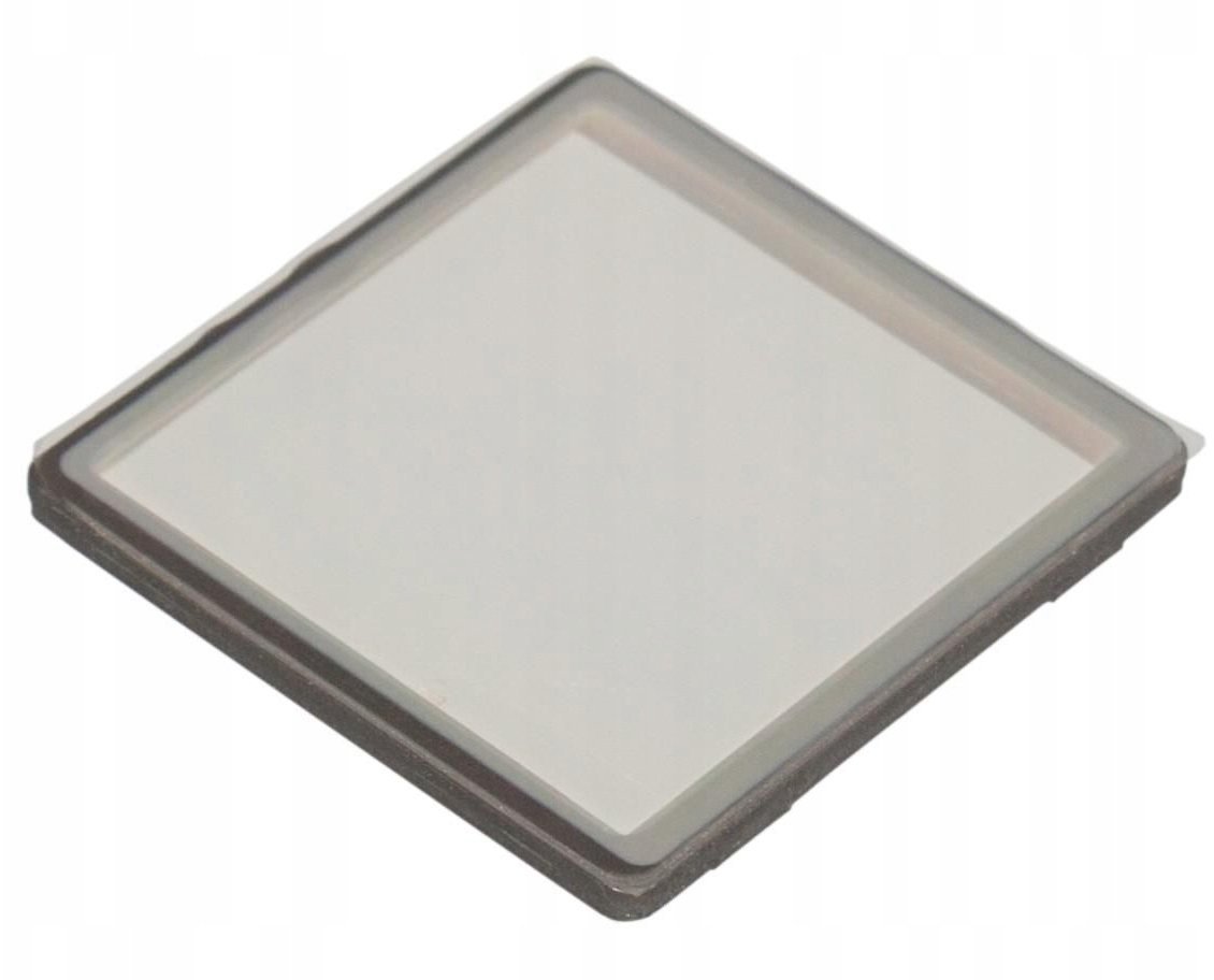 Napęd Sony P.O.I Service