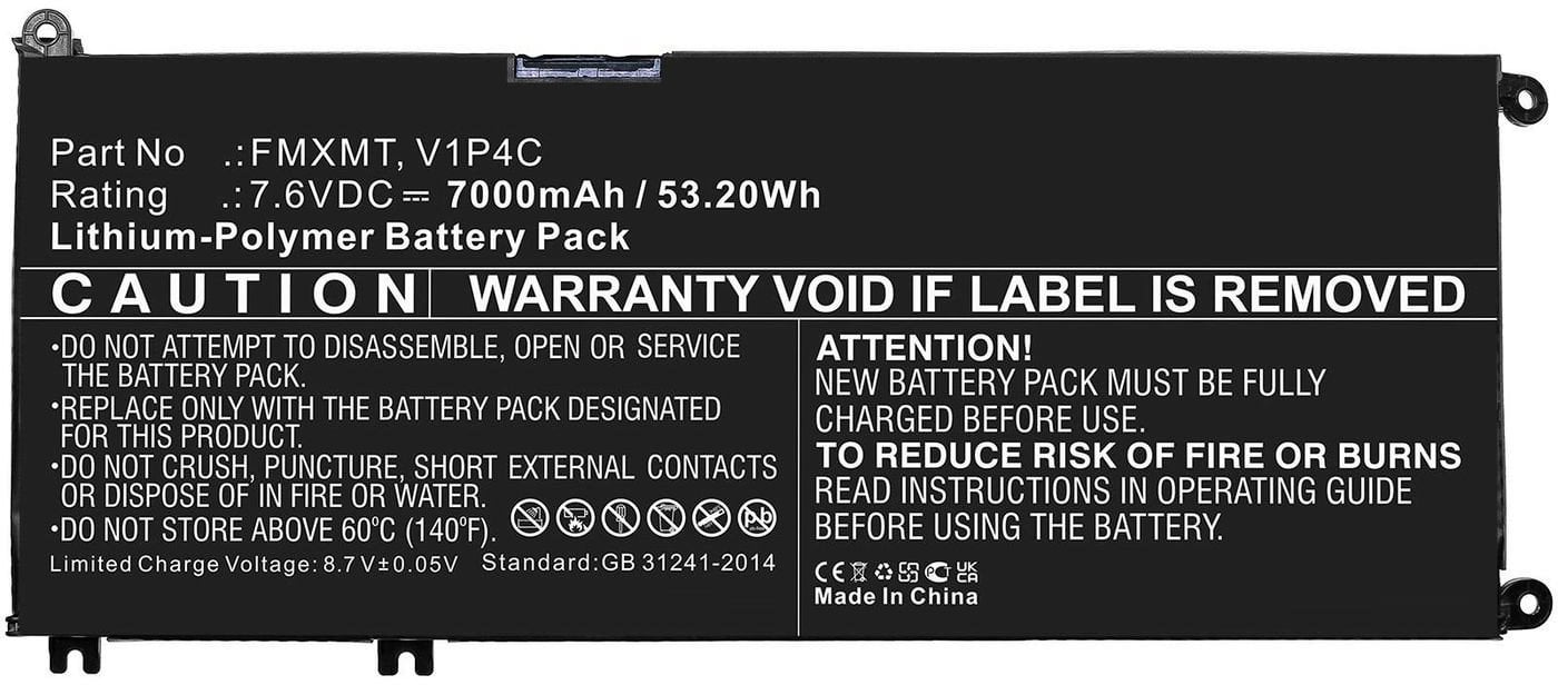 CoreParts MBXDE-BA0242, Battery