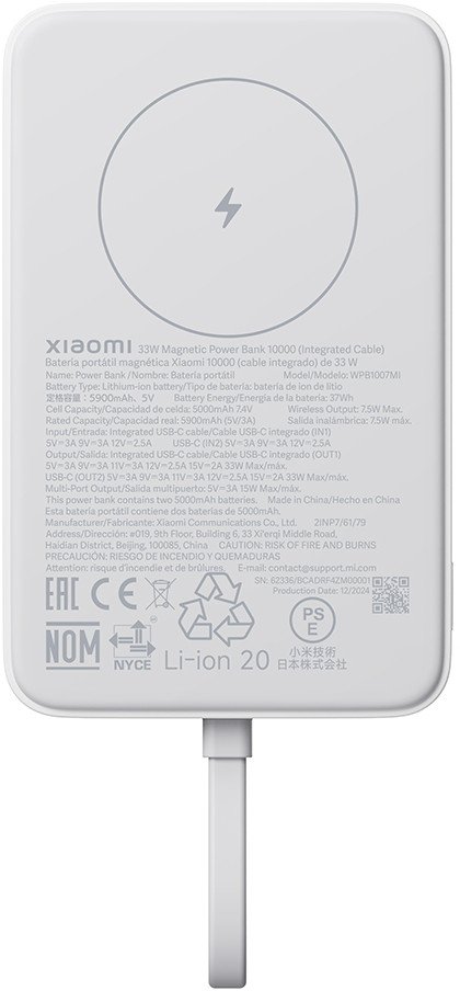 Xiaomi 33W Magnetic Power Bank 10000mAh,white (DE)