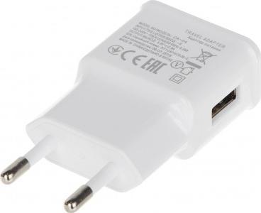 Ładowarka ZASILACZ 5V/2A/USB/W
