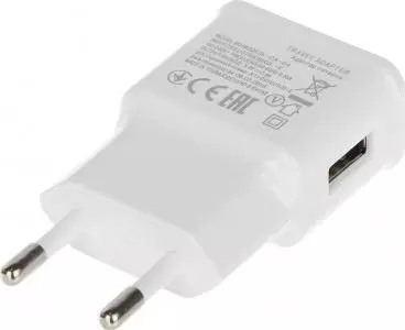 Ładowarka ZASILACZ 5V/2A/USB/W