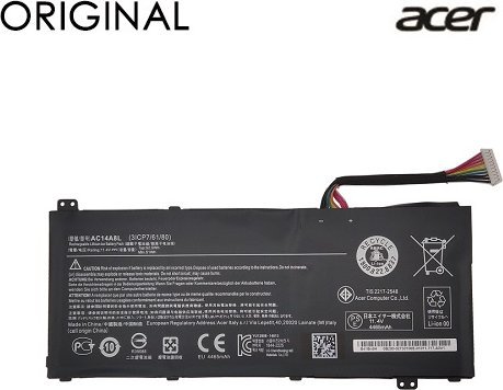 Bateria Extra Digital Nešiojamo kompiuterio baterija ACER AC14A8L, 4465mAh, Original