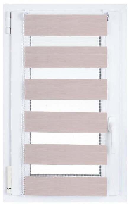 PLISSE BLINDS PEARL TERMO 57X150 GREY