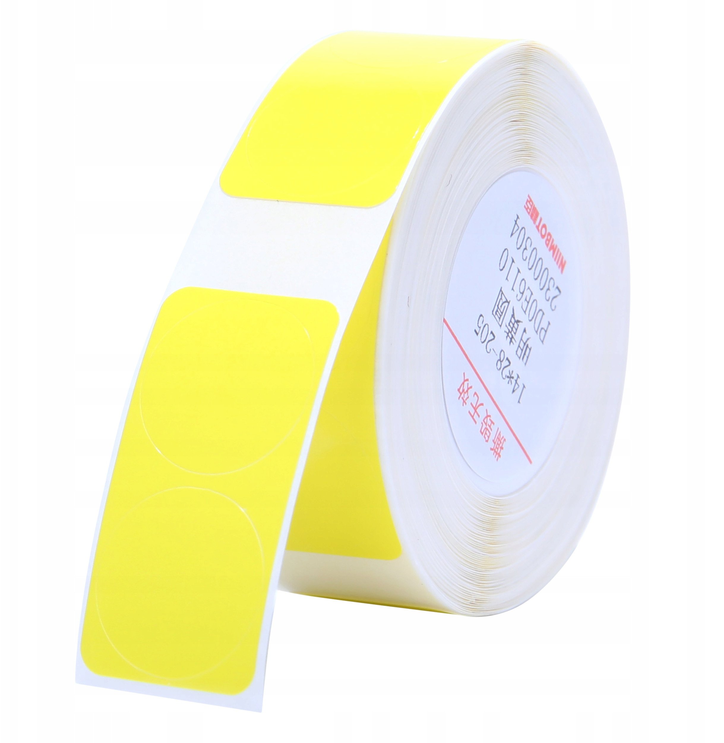 .NIIMBOT Etykiety Naklejki OKRĄGŁE ŻÓŁTE 14x28mm Podwójne 205x do Serii D