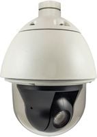 Kamera IP LevelOne FCS-4042