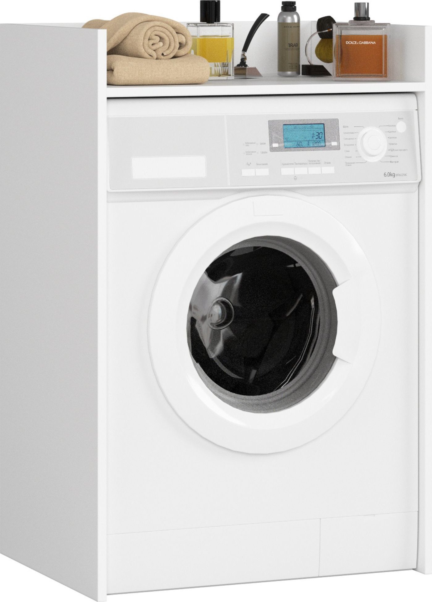 Fabryka Mebli Akord Obudowa pralki FIN 98 cm 1 półka - biała