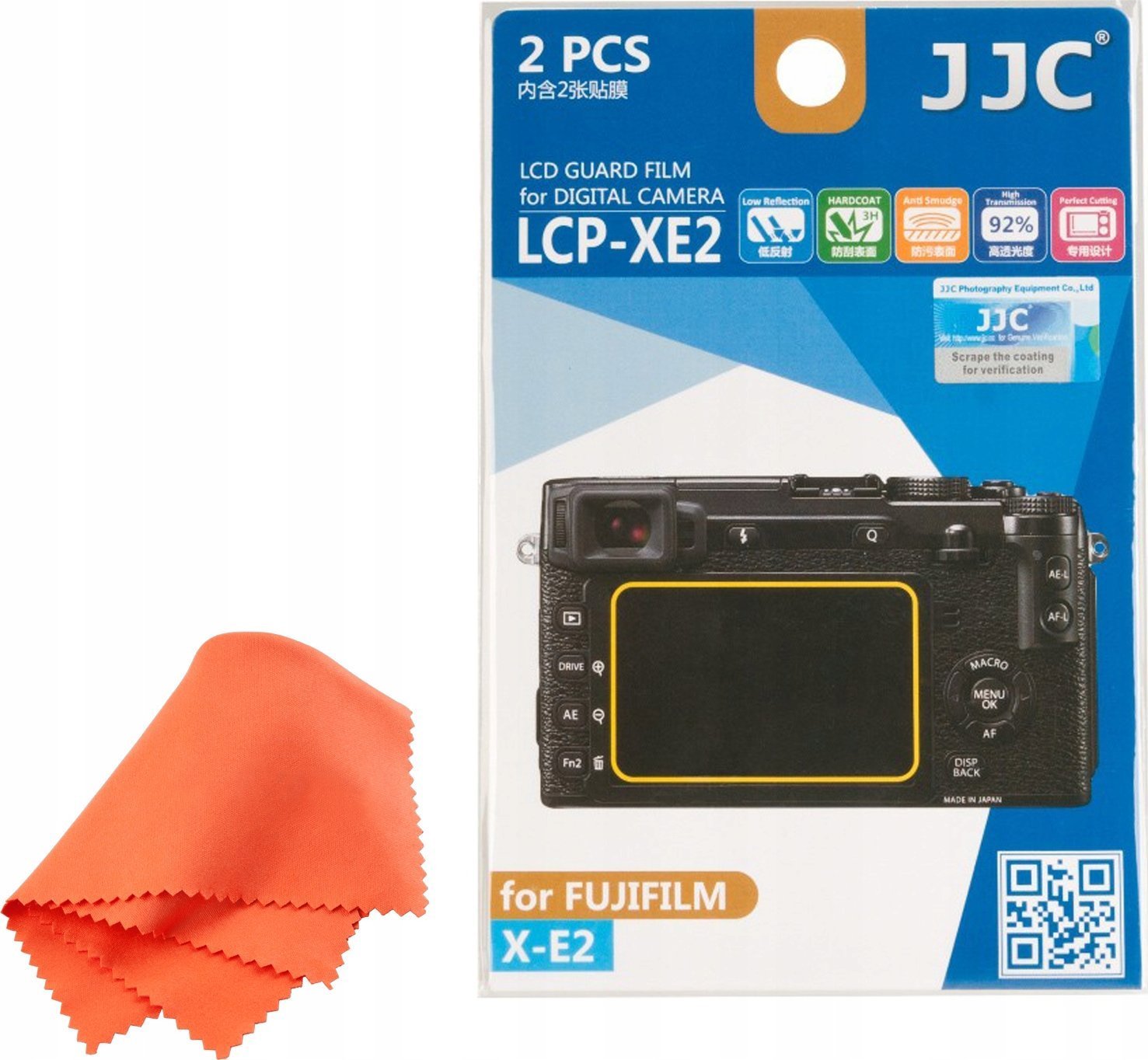 JJC Osłona LCD JJC Fujifilm X-E2 poliwęglanowa