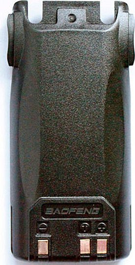 Baofeng Bateria do Baofeng UV-82