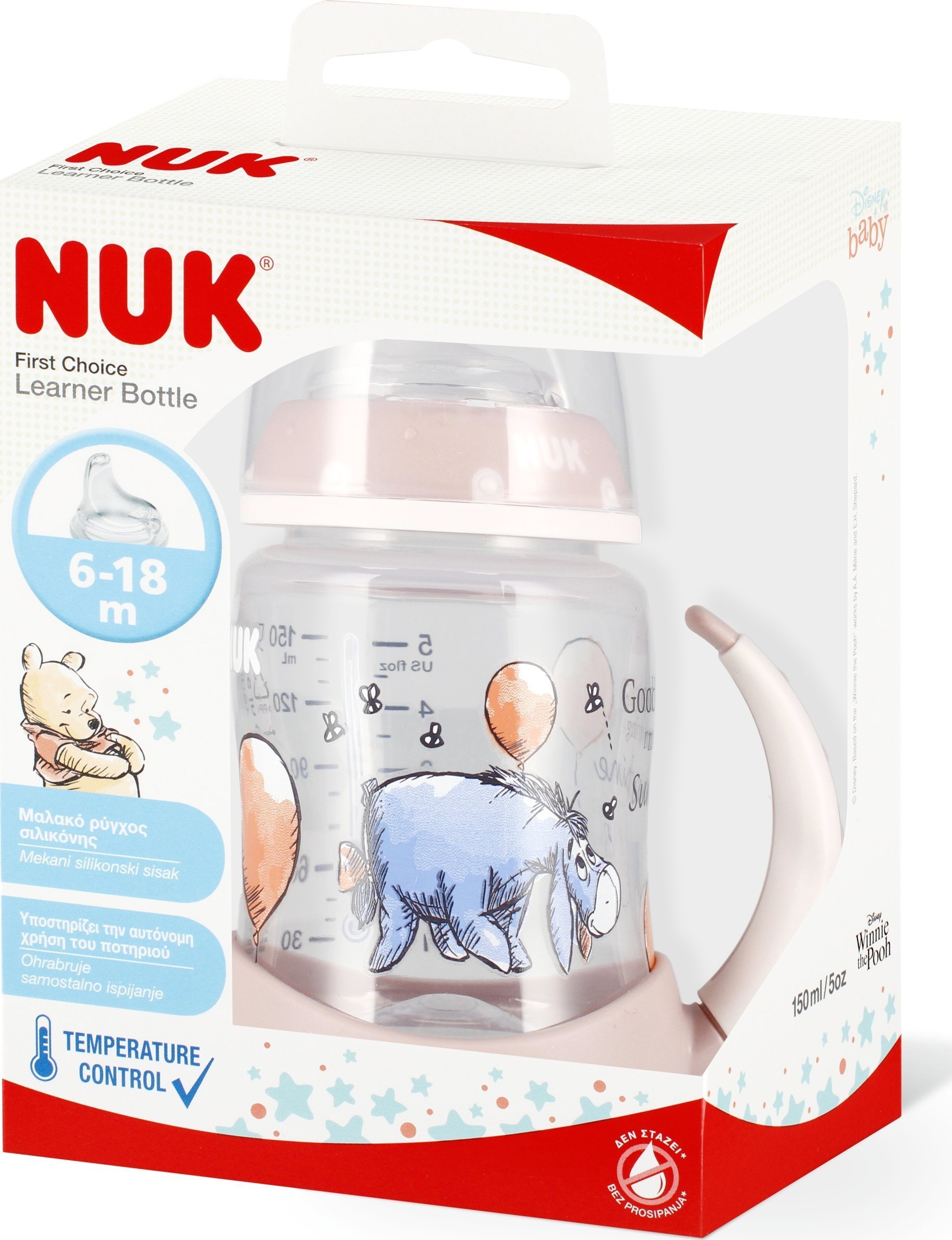 NUK BUTELKA 150ML Z UCHWY 6M FC OSIR10743945 1/6