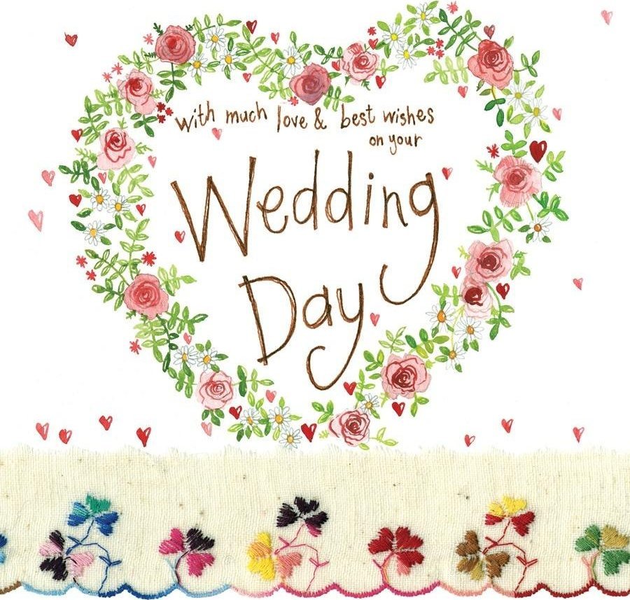 Karnet Ślub S143 Serce