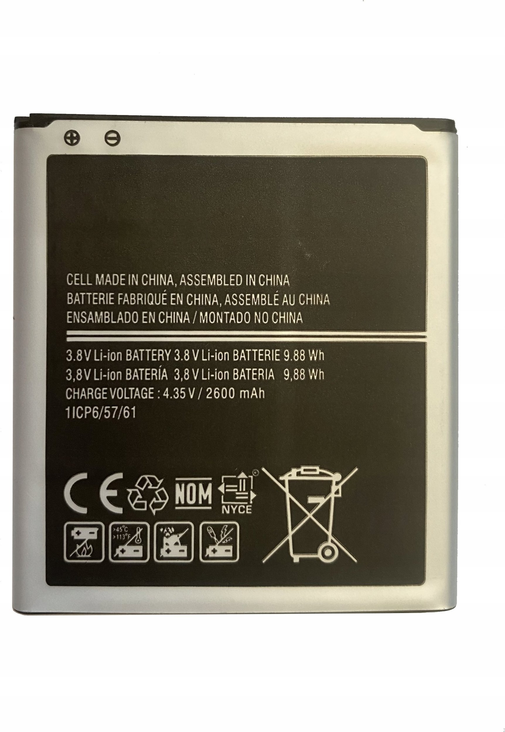 Bateria PhoneParts Bateria do Samsung J3 2016/J320/G530/J327/J5 2015