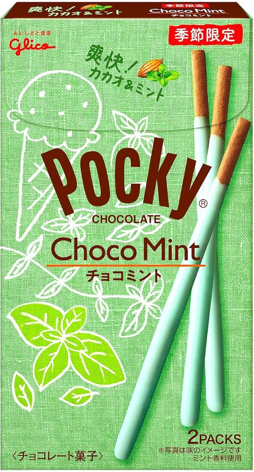 Pocky Choco Mint Japan