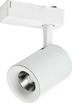 Azzardo Lampa na szynoprzewód biała AZzardo TIVOLI TRACK 10W AZ2223