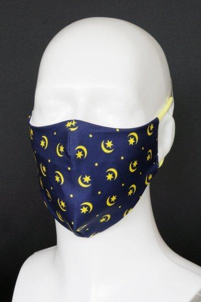 AUUU Maska na spacer z Psem - MOONSTAR