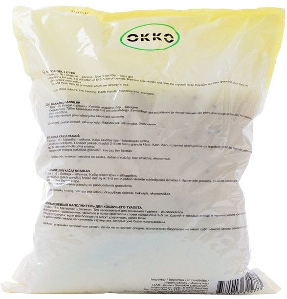 SILICA GEL CATLITTER 16L DA574