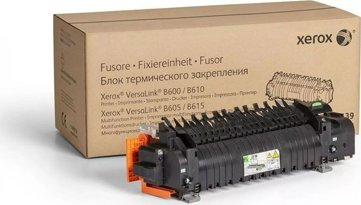Xerox Fuser 220V (115R00140)