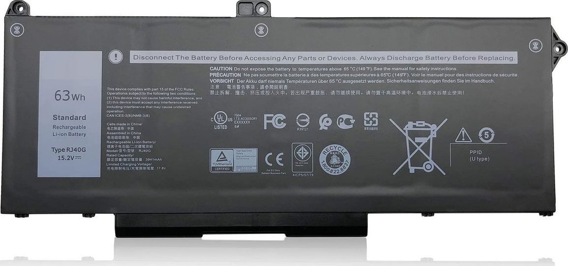 Pamięć do laptopa CoreParts CoreParts MBXDE-BA0250 części zamienne do notatników Bateria