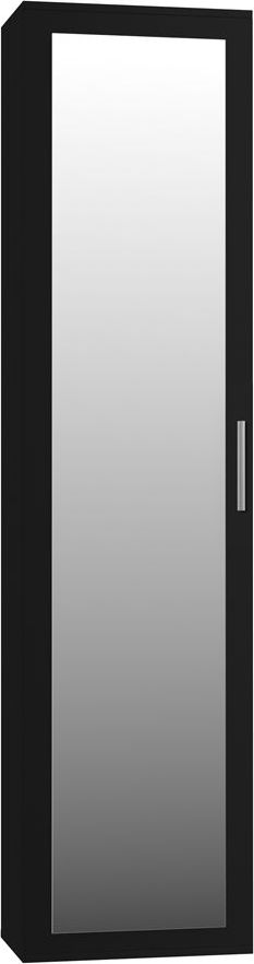 Elior Szafa z lustrem do przedpokoju Kaya - czarna