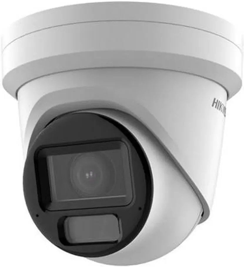 Kamera IP Hikvision Kamera IP DS-2CD2H63G2-LIZS2U 2.8-12mm PL