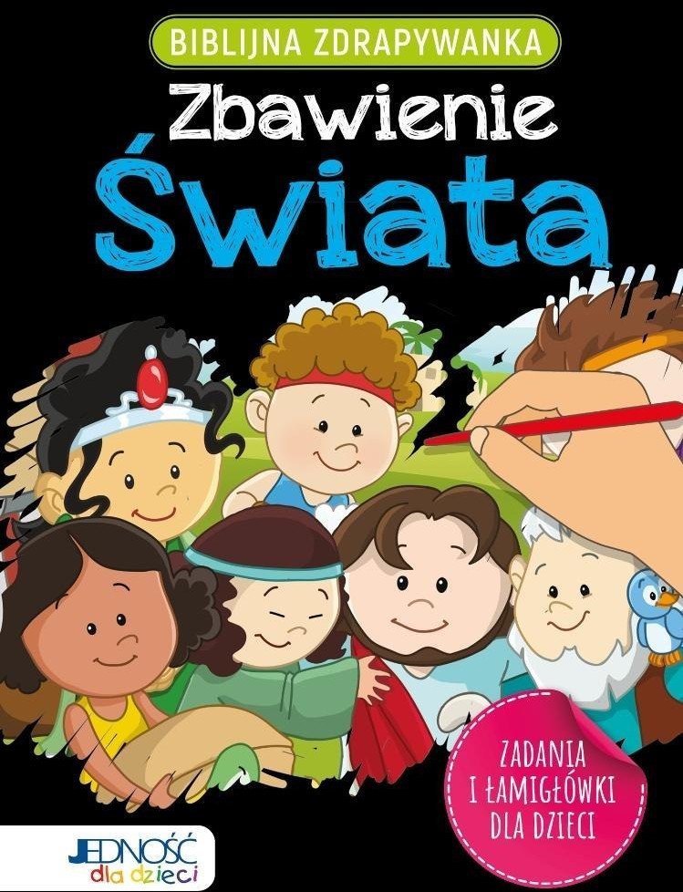 Biblijna zdrapywanka. Zbawienie świata
