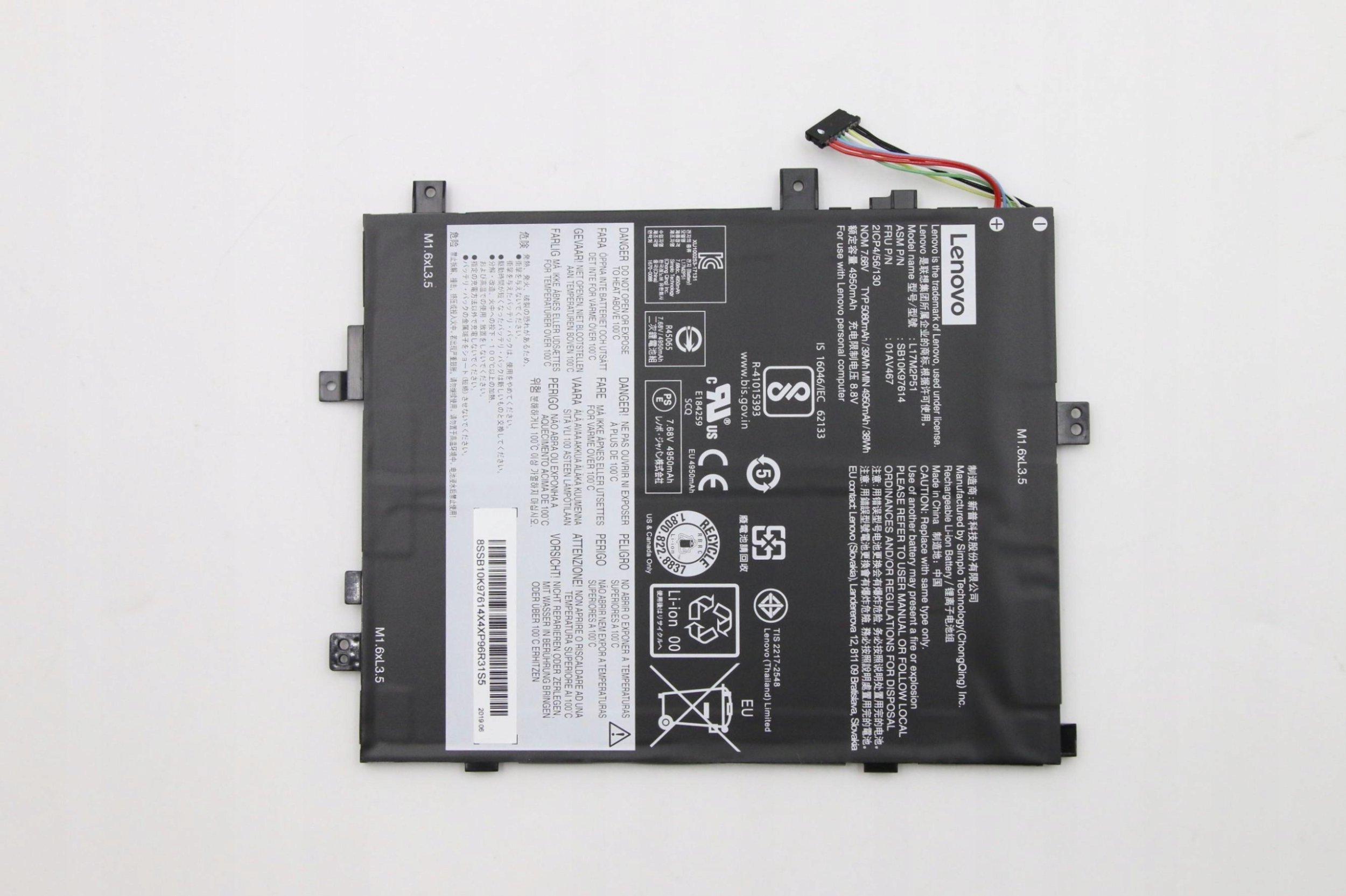Pamięć do laptopa Lenovo 39Wh Internal lithium-ion