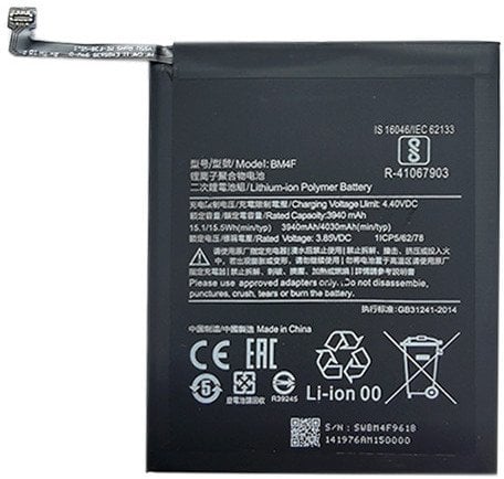 Bateria Extra Digital Bateria XIAOMI Mi A3