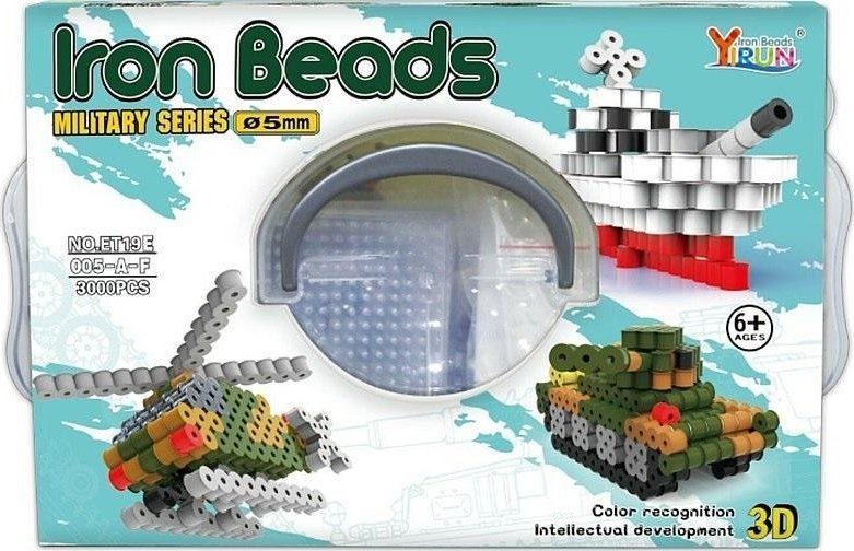 Koraliki do zaprasowania - pojazdy wojskowe