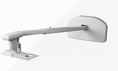 Uchwyt ścienny Epson ELPMB64
