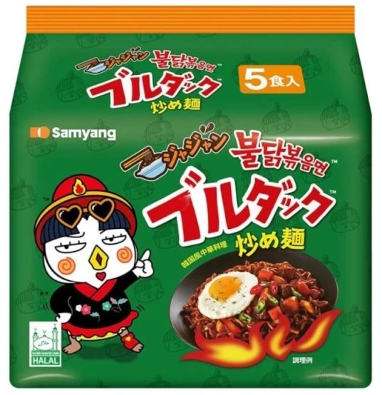 Danie o smaku ostrego kurczaka Jjajang Buldak 5 x 140g - Samyang Japan