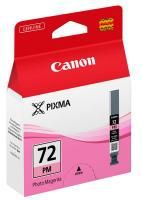 Tusz Canon tusz PGI-72PM (photo purple)