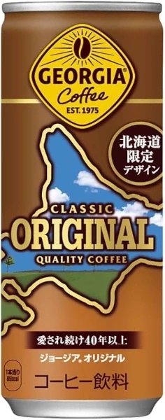 Kawa Georgia Hokkaido Original Coffee z cukrem i mlekiem 250ml - Coca Cola Japan