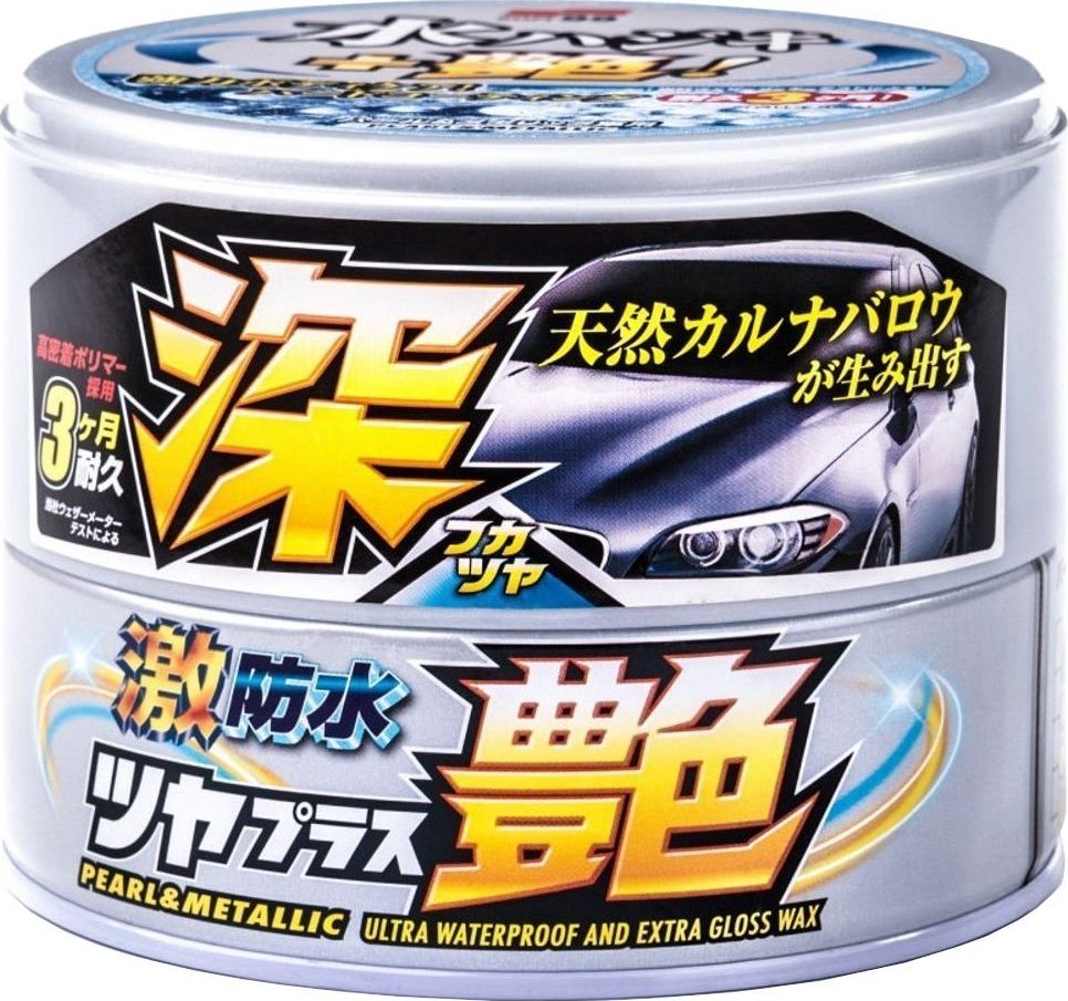 Soft99 SOFT99 Water Block Wax Light wosk 200g uniwersalny