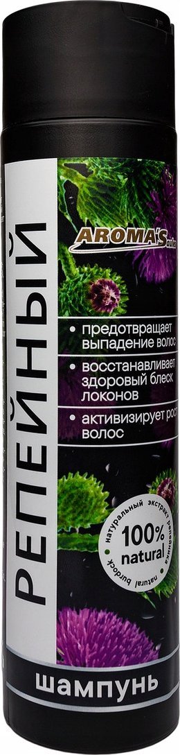 Aroma'Saules Szampon do włosów Łopian 250ml