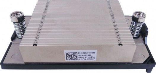 Dell Radiator DELL do R620 - M112P