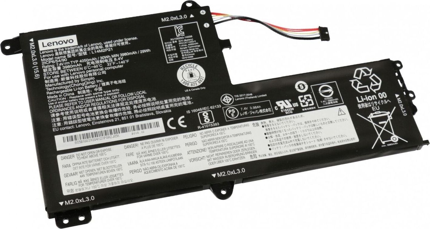 Bateria Lenovo 5B10Q39203