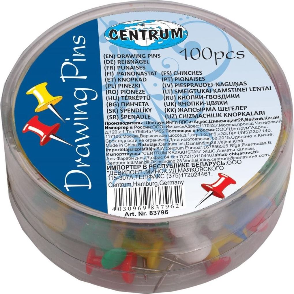 Centrum Pinezki beczułki kolorowe 10mm 100szt 83796