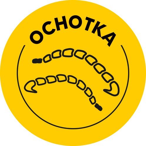 Optimal Baits Optimal Baits Dumbells Wafters OCHOTKA 6-8mm - Method Feeder