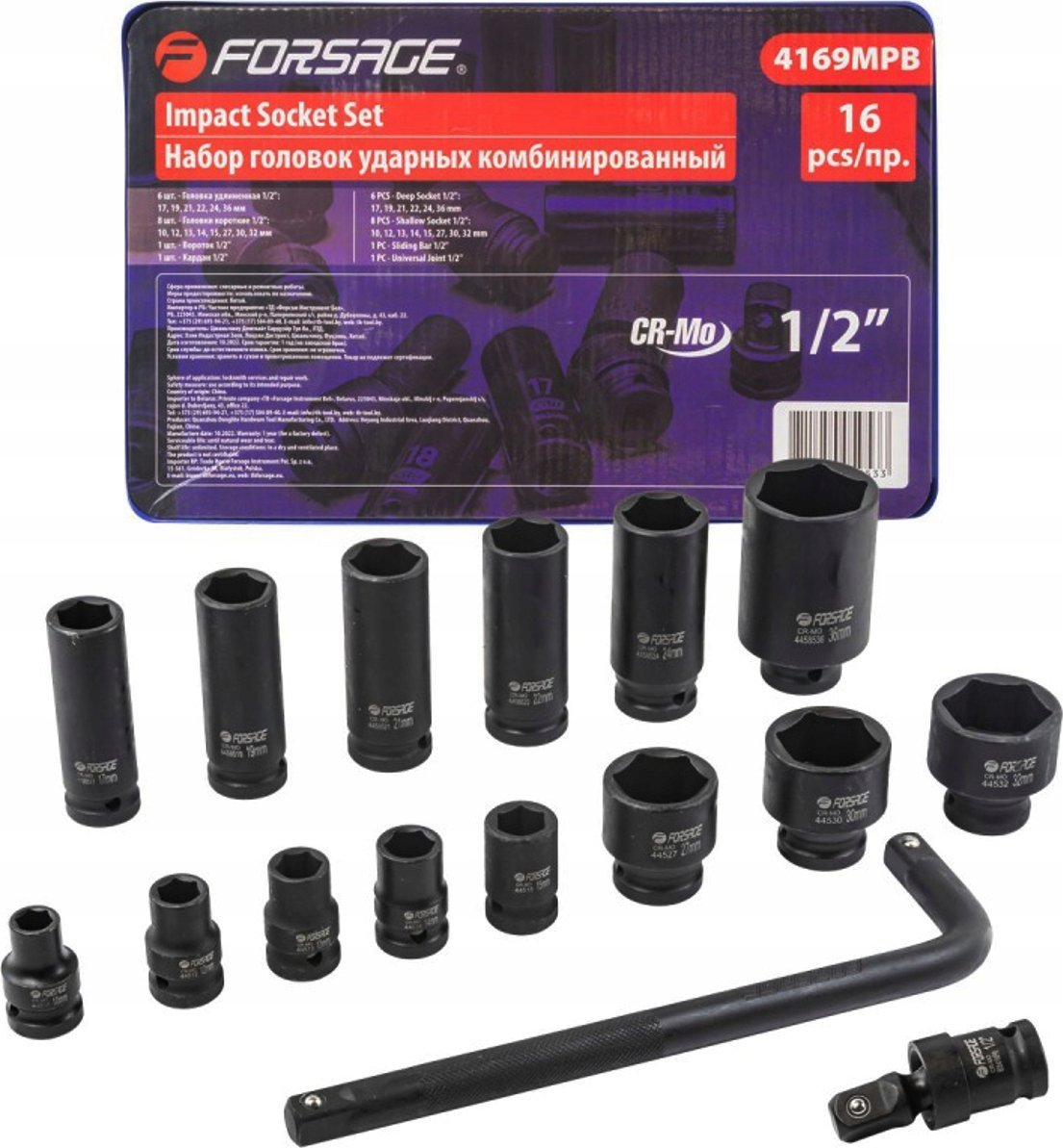 Forsage Tester przewodu cieczy dysz silników diesel systemu Common Raill z Kompletem adaptorów w walizce