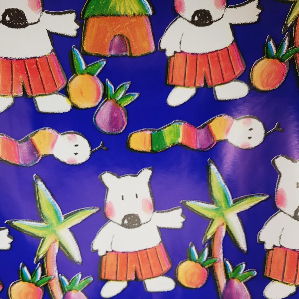 Papier misie do pakowania 57cmx2m 2m540