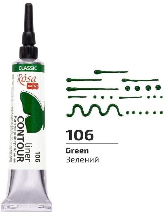 Farba aktylowa konturowa universal green 20ml