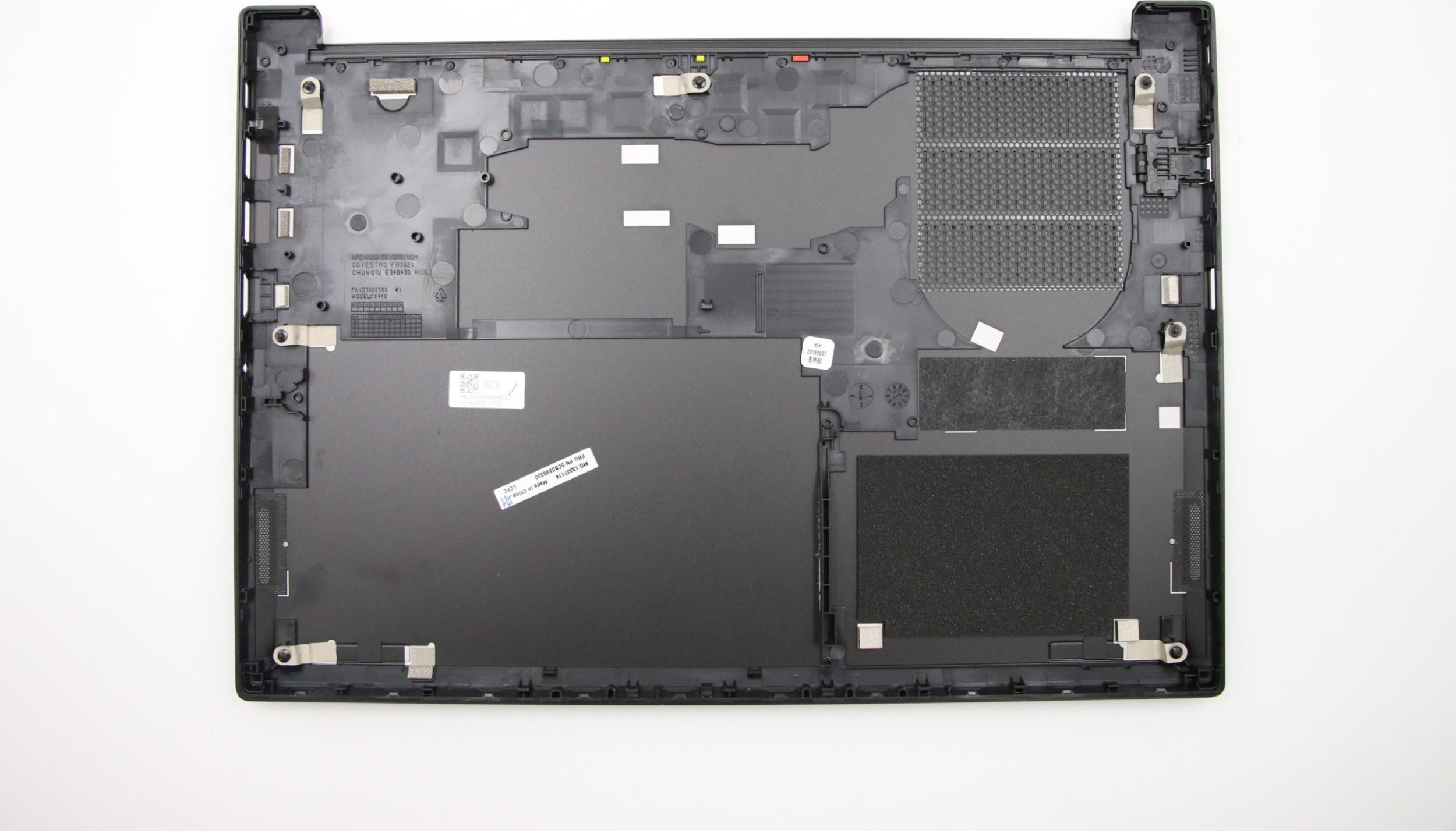 Lenovo Intel FRU cover for Lenovo