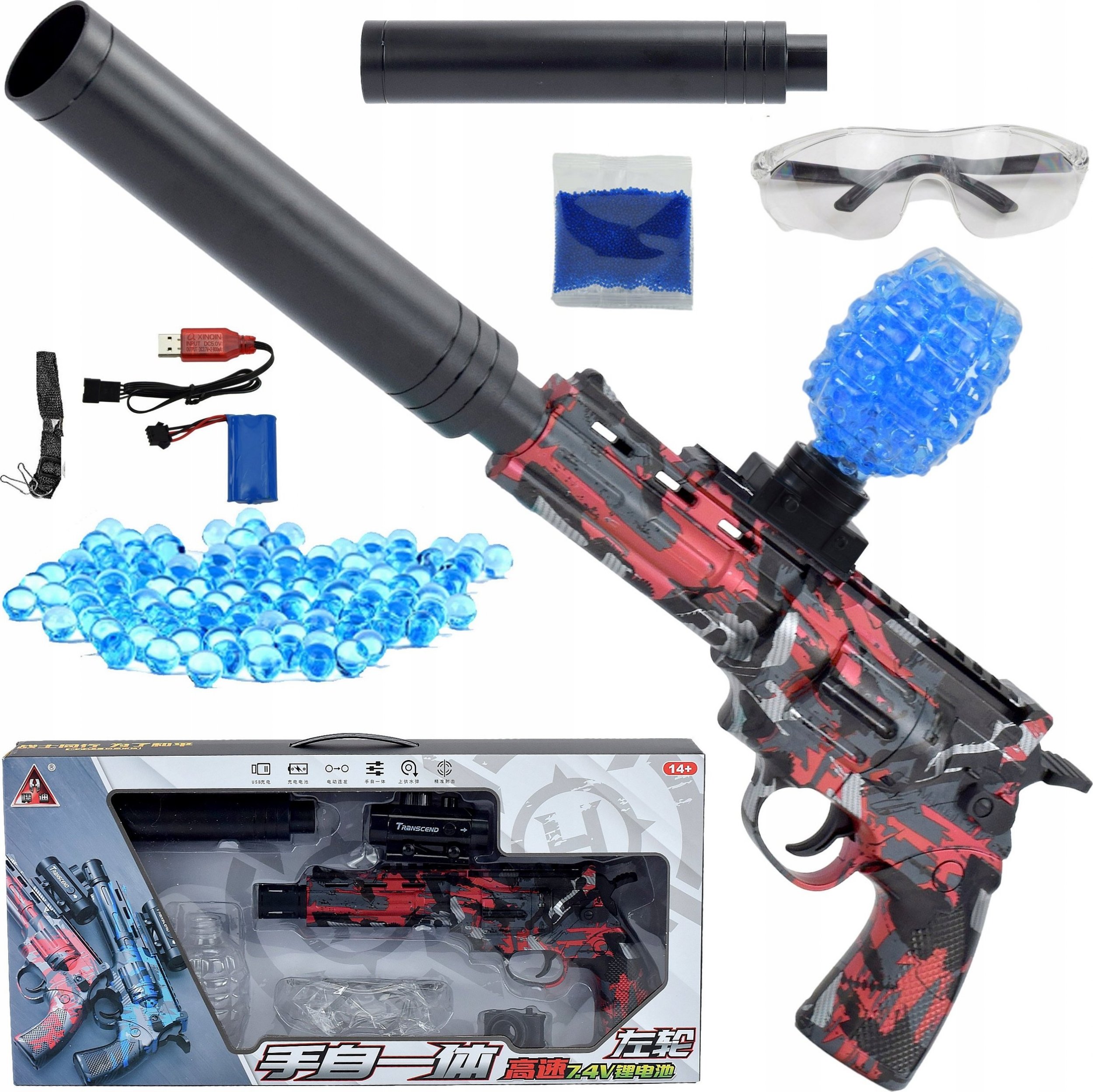 Skleplolki BEZPIECZNY PISTOLET AUTOMAT KULKI ŻELOWE KARABIN REWOLWER WIELKI