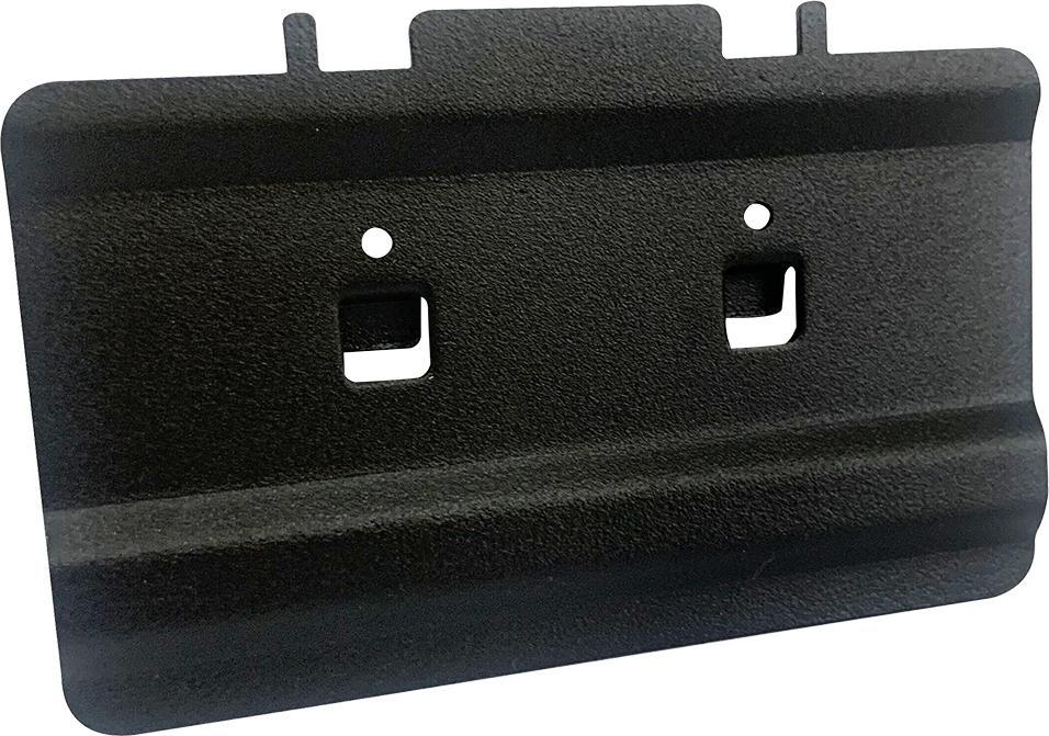 Neo Hak (Hak na box mały)