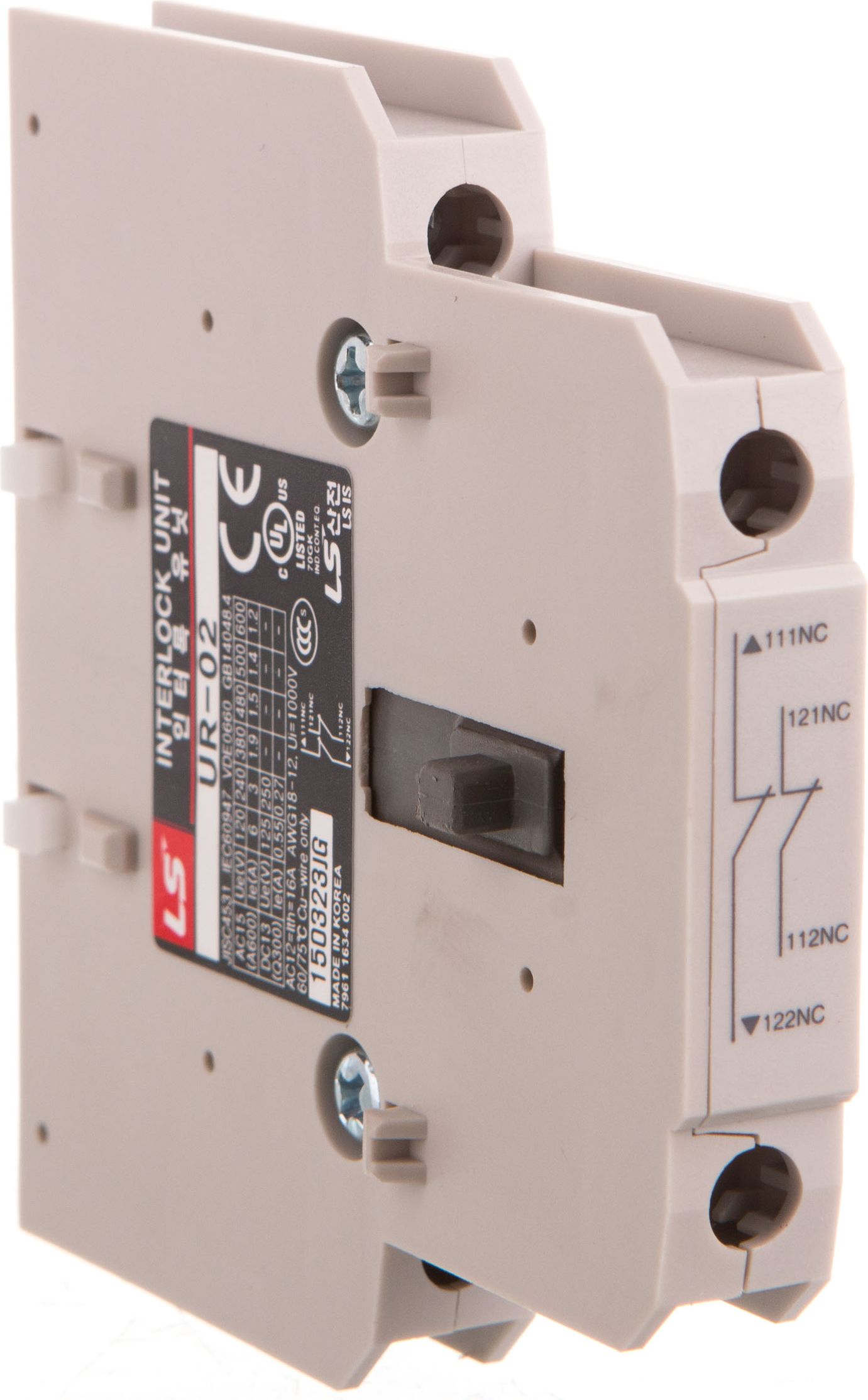 LSiS Blokada mechaniczna MC-9b-150a (UR-02)