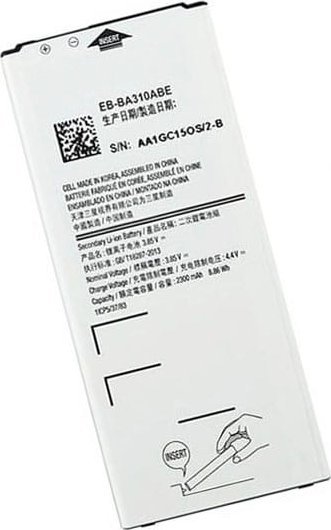 Bateria Bateria SAMSUNG GALAXY A3 2016 SM-A310 EB-BA310ABE