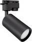 IDEUS Sufitowa LAMPA regulowana DARIA TRA 03949 Ideus tuba OPRAWA metalowa do systemu szynowego 1 - fazowego czarna